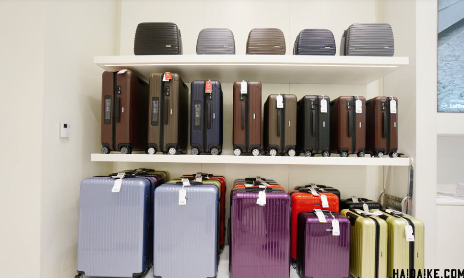 捷克布拉格买RIMOWASalsaAir26寸皇家红，SPORT系列货很齐