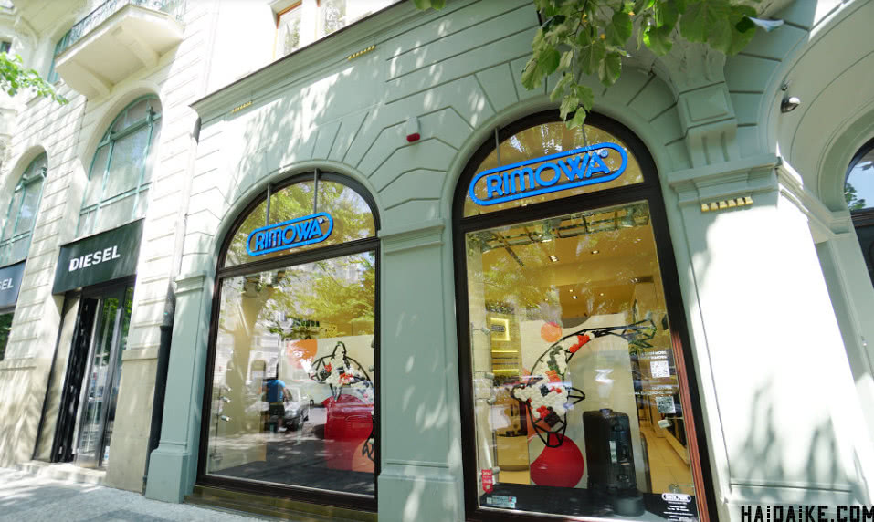 捷克布拉格买RIMOWASalsaAir26寸皇家红，SPORT系列货很齐