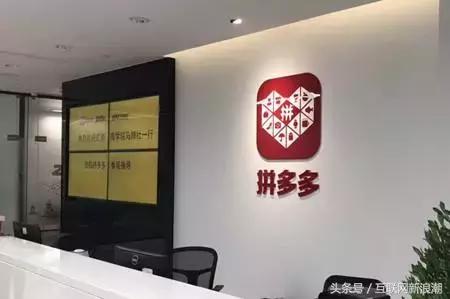 零售周报|苏宁大润发联盟;无人零售哈米科技倒闭;零售天猫居首