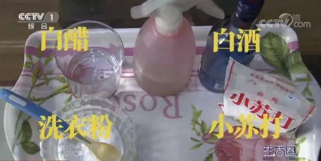 纱窗腻子粉清洗小妙招,金刚纱窗清洗小妙招