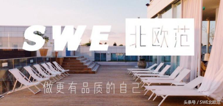 男友说我的新墨镜，是一种幽默