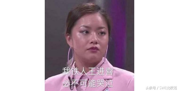 男友说我的新墨镜，是一种幽默