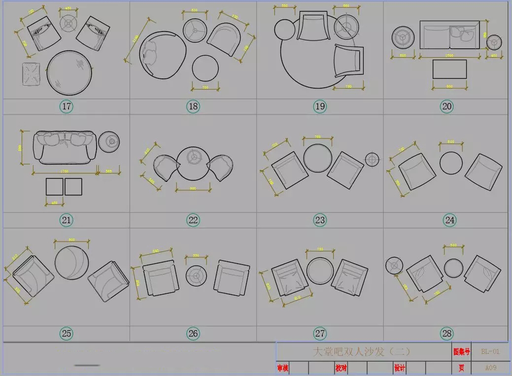 看看老外怎么做空间设计，平面方案及模块