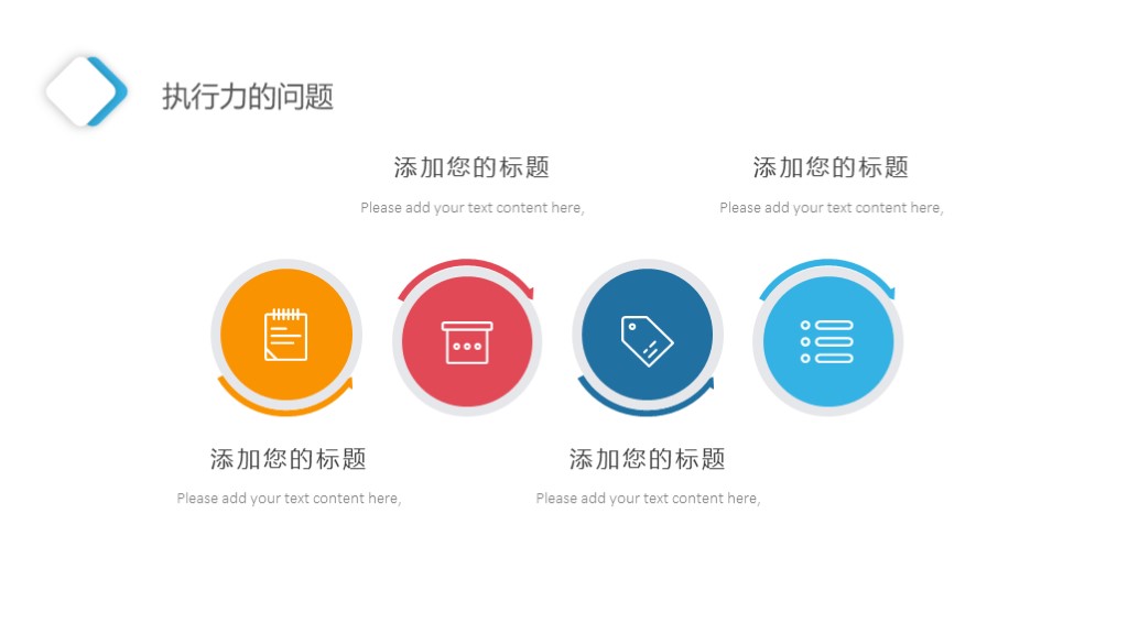 2022工作总结ppt图片,绿色大气简约工作汇报总结ppt模板