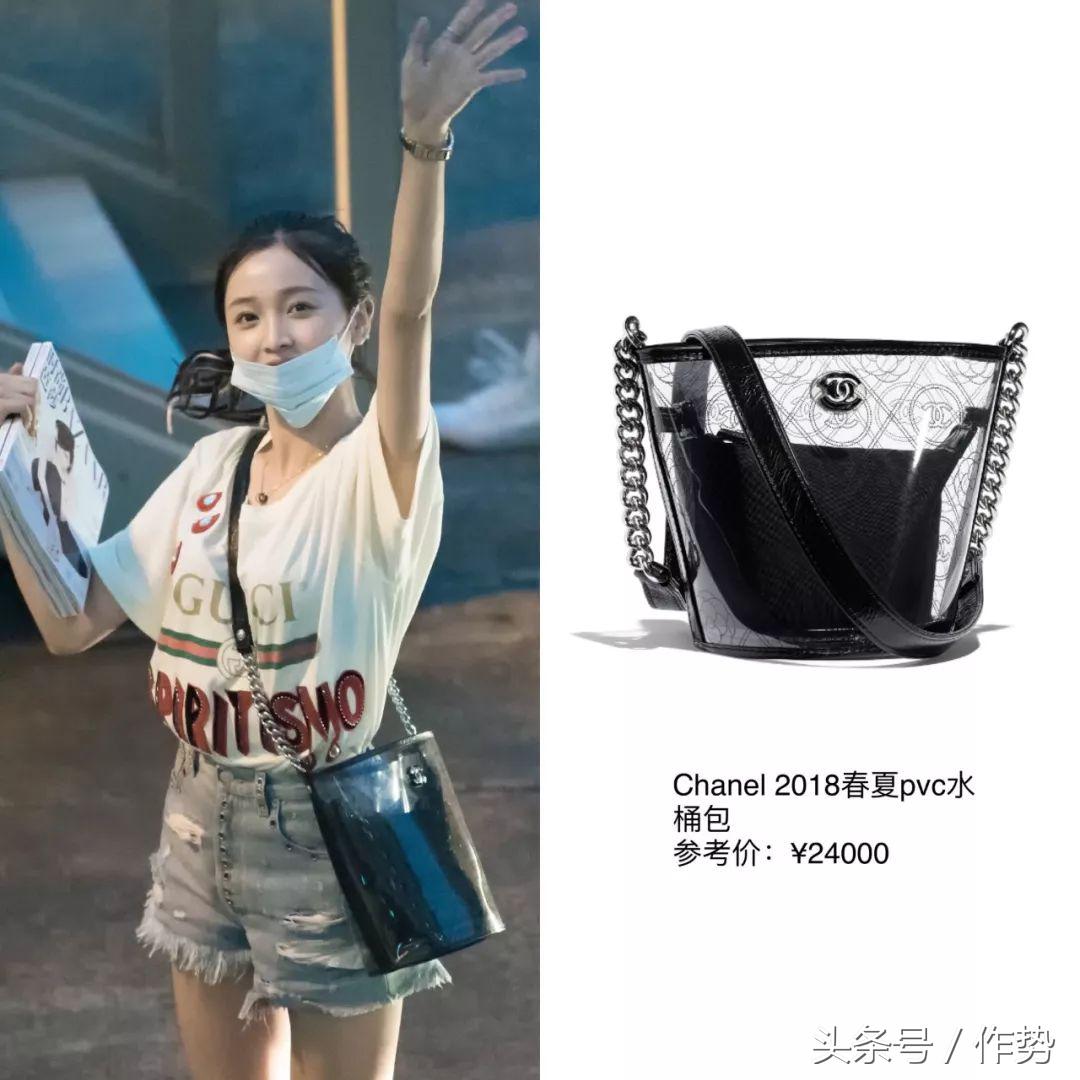 得了亚军，吴宣仪的*服私**也是可以C位出道的……