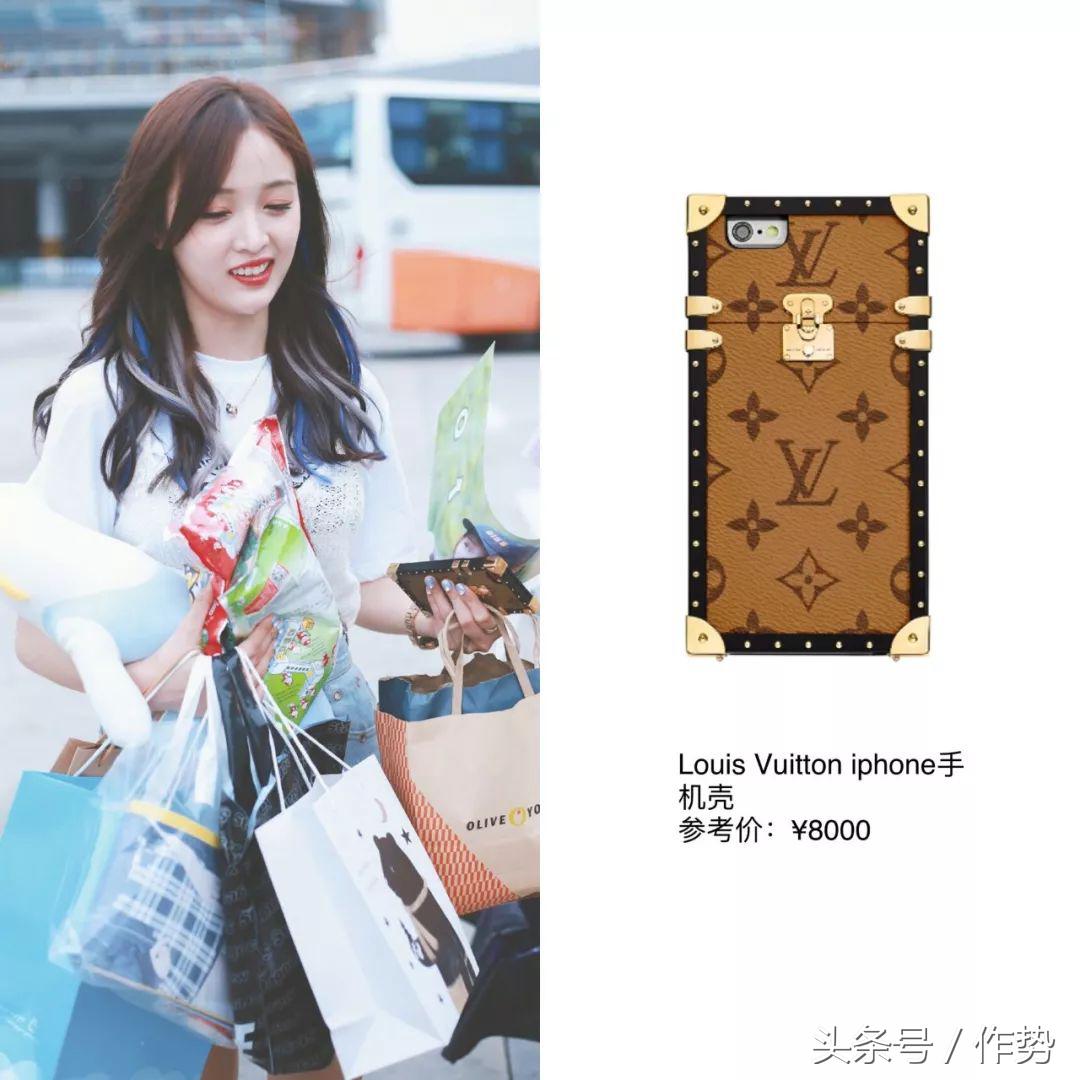 得了亚军，吴宣仪的*服私**也是可以C位出道的……