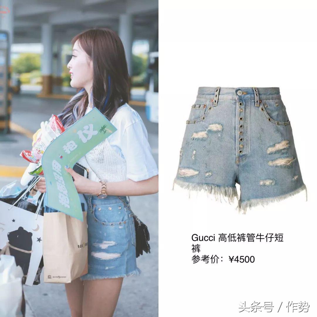 得了亚军，吴宣仪的*服私**也是可以C位出道的……