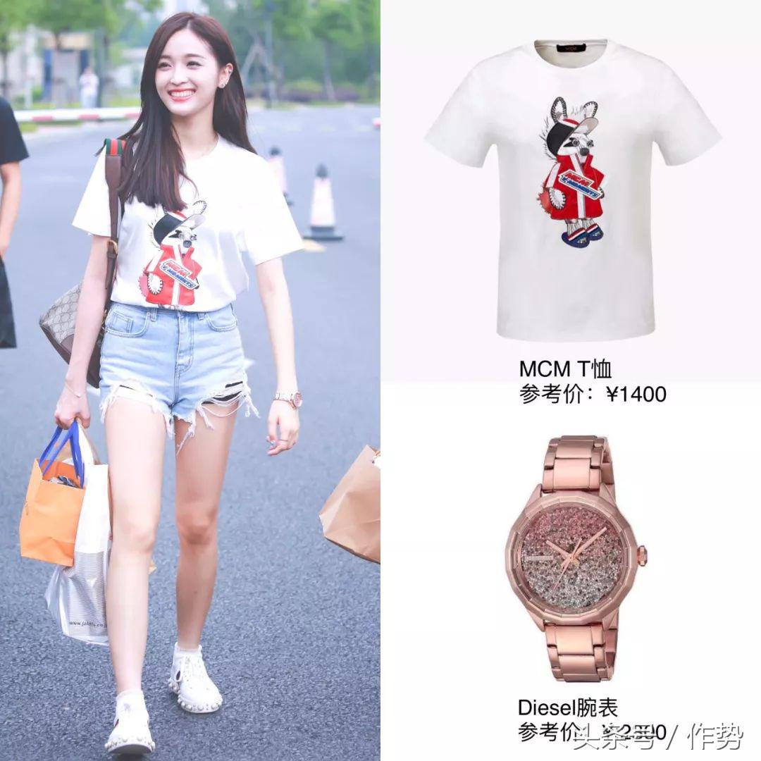 吴宣仪创造101富婆,创造101吴宣仪排第一