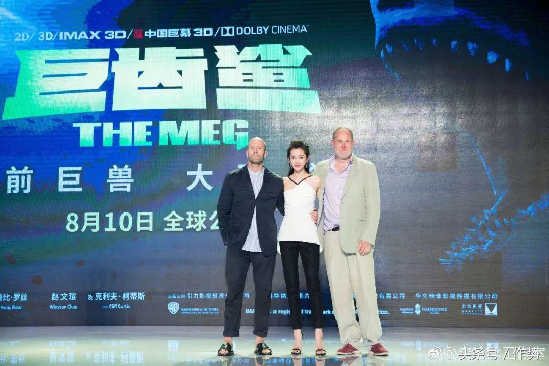 李冰冰和彭于晏座位,彭于晏抢了李冰冰的c位