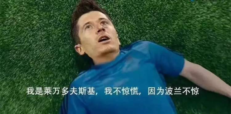 队长袖标戴在右臂的含义,队长袖标戴手臂上