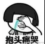 江阴银行*款贷**政策依旧收紧!全款、高首付买房或成楼市新风向~