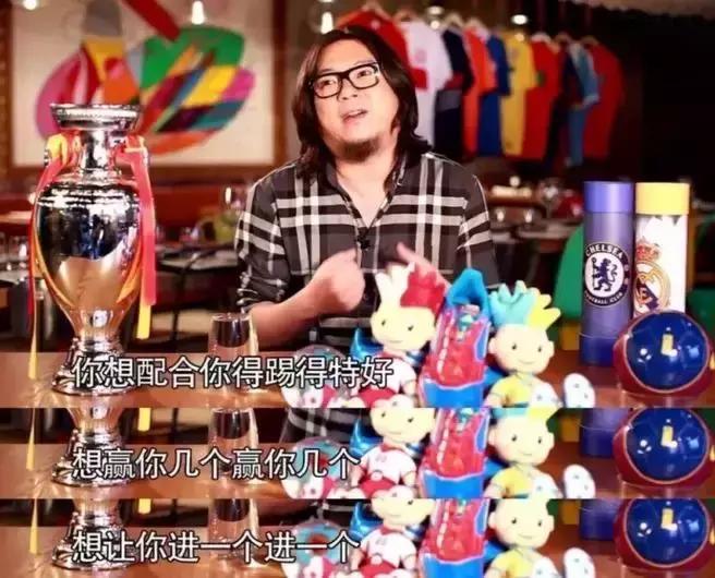 足彩买球有什么规则,足彩最新骗局揭秘