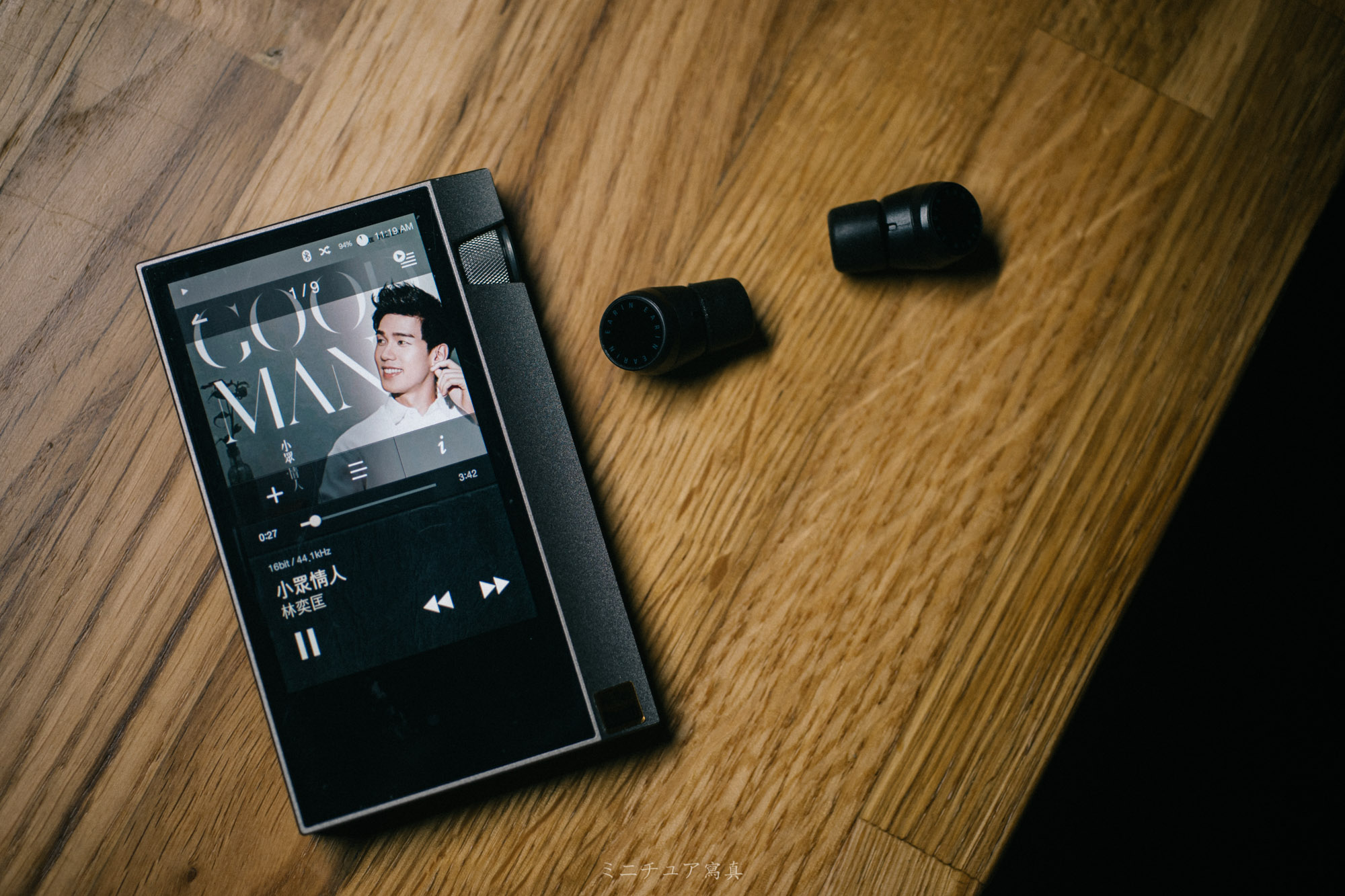 EARINM2体验，豆式耳机优等生