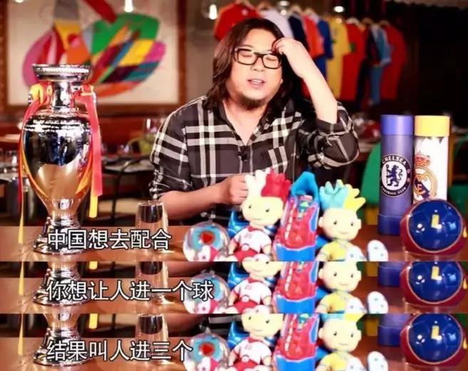 中国体育彩票的足彩玩法和规则,为啥有的足彩不能单买胜负平