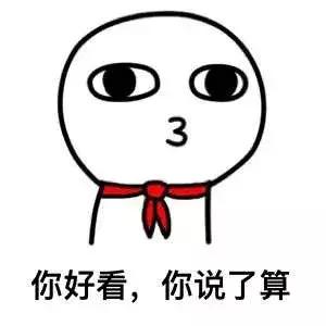 关于加拿大的笑话段子,那些年我们在国外闹过的笑话