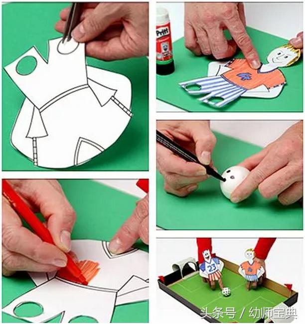 幼儿园足球世界杯手工作品,简单的足球手工