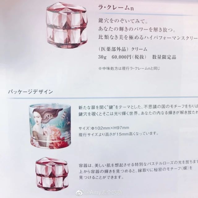 睫毛膏真实测评自然无苍蝇腿,告别苍蝇腿用这支睫毛膏就够了