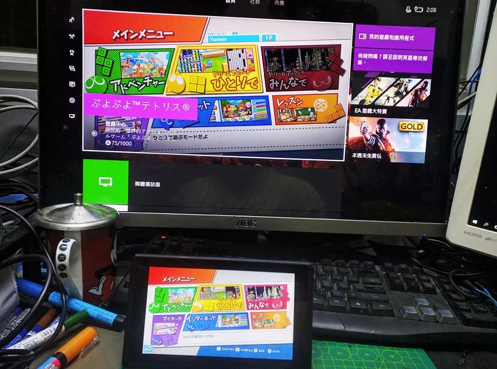 ns初版拆机,ns初版拆机图