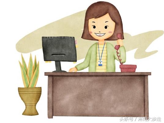 职场中遇到贪的领导怎么办,发现领导违规你会怎么做