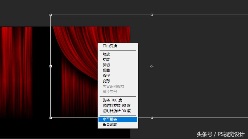 ps制作舞台站位,ps如何将幕布调成一个颜色