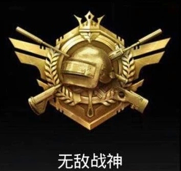 刺激战场：谁才是最强枪械，官方一开始就给出答案！