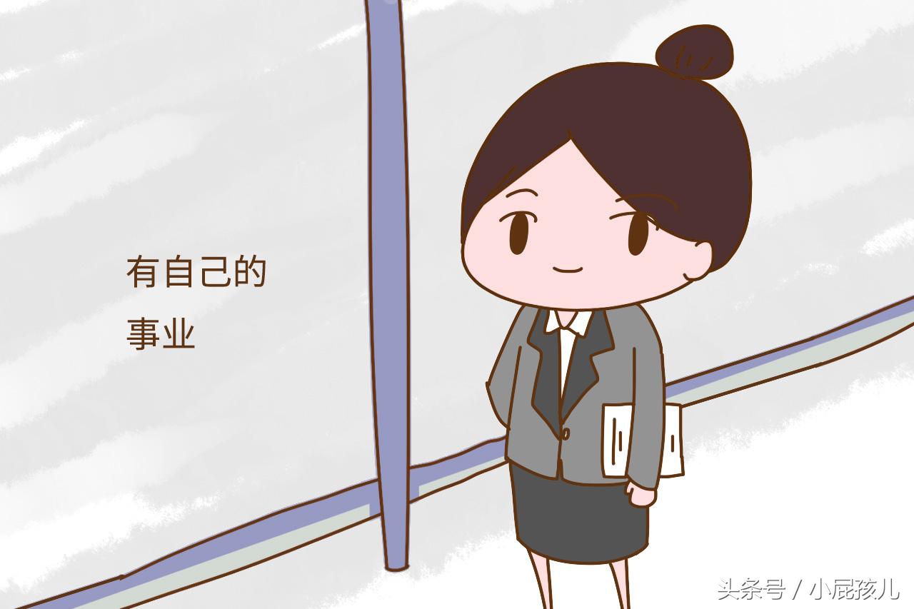 生孩子后变漂亮了是什么原因,为什么生完孩子后反而变漂亮了