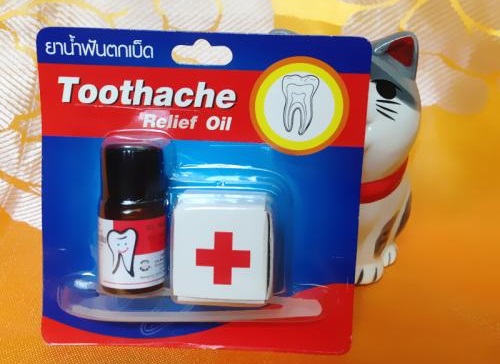 泰国化妆品值得代购的,零食优选的泰国零食