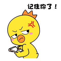 世博教师资格证考试,世界杯考试