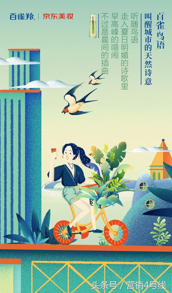 世界杯文案2026,世界杯文案20182022