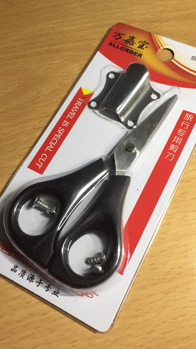 钓鱼子线怎么绑才不打结,子线怎么绑法钓鱼率最高