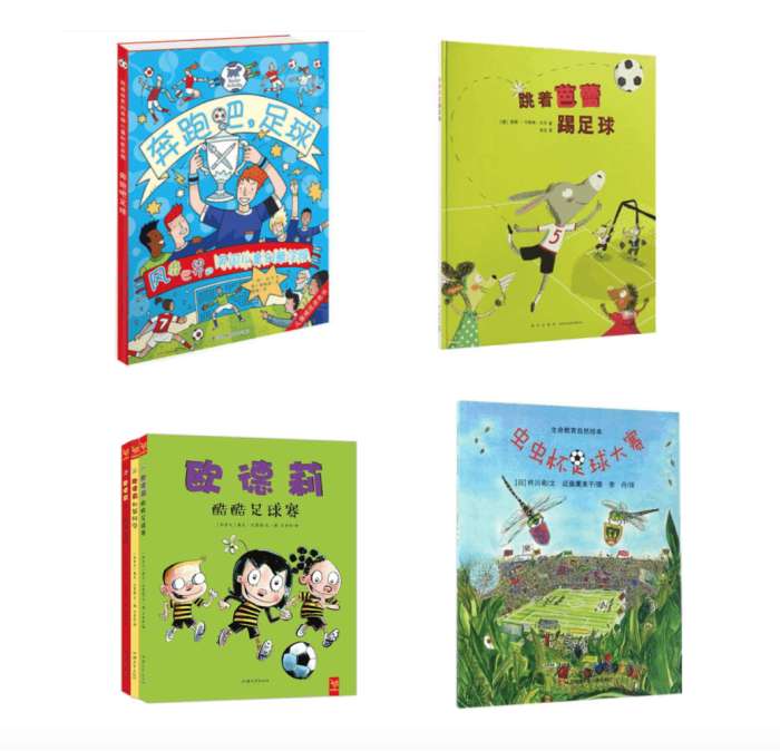 都说老公是最没用的育儿用品？NO!世界杯期间的老公才最一无是处