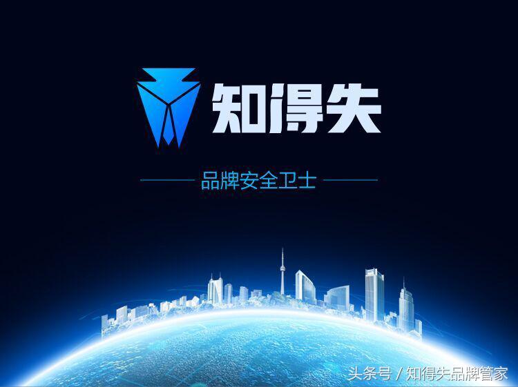 厉害了，今后球赛看桌子就好！