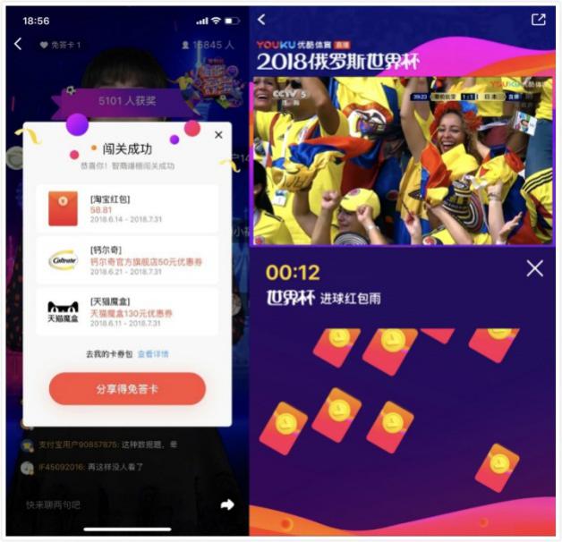 技术宅直播间,技术宅直播