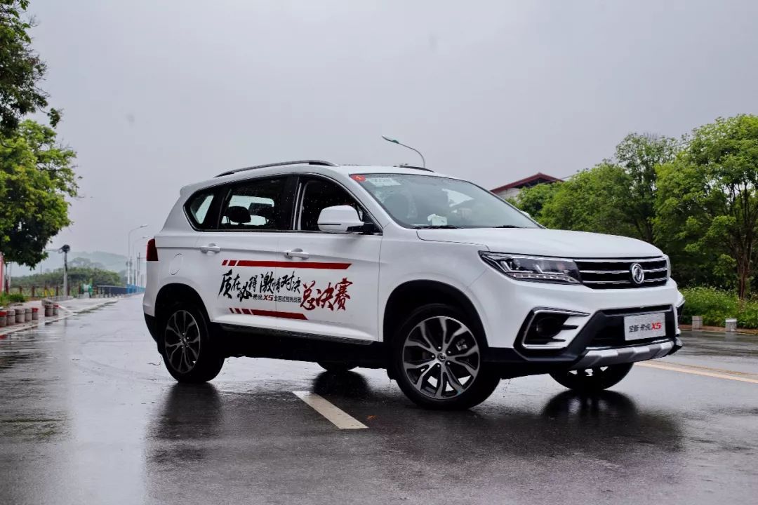 东风景逸x5稳定性,景逸x5到底有多强
