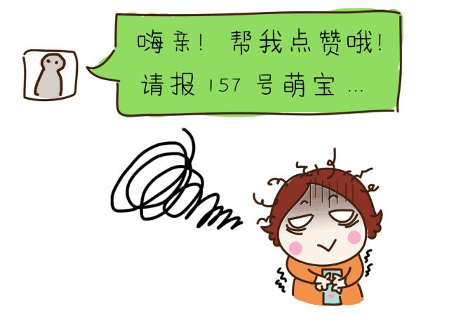 适合发朋友圈的句子,如何正确地发朋友圈