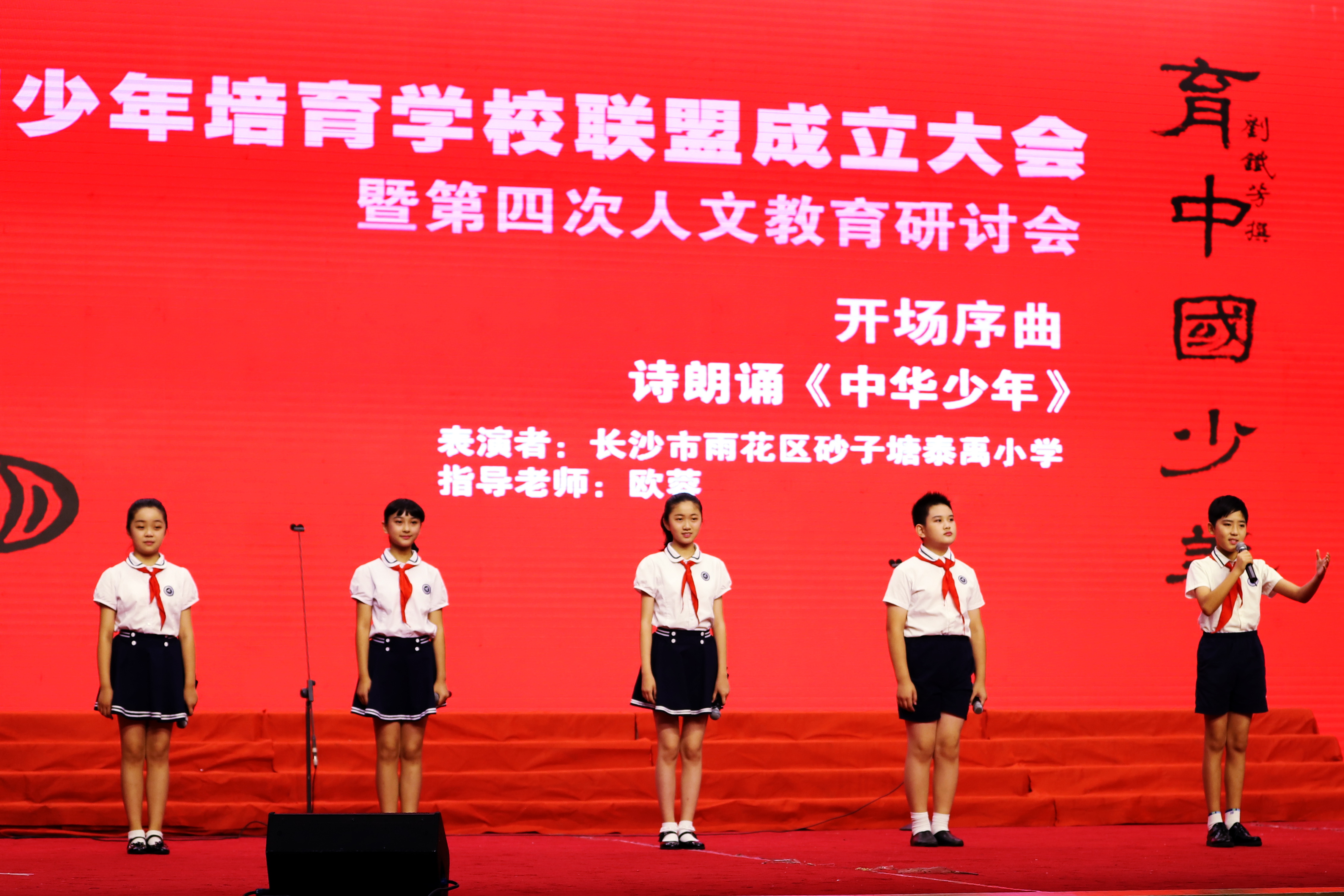 拓维教育,拓维教育培训怎么样