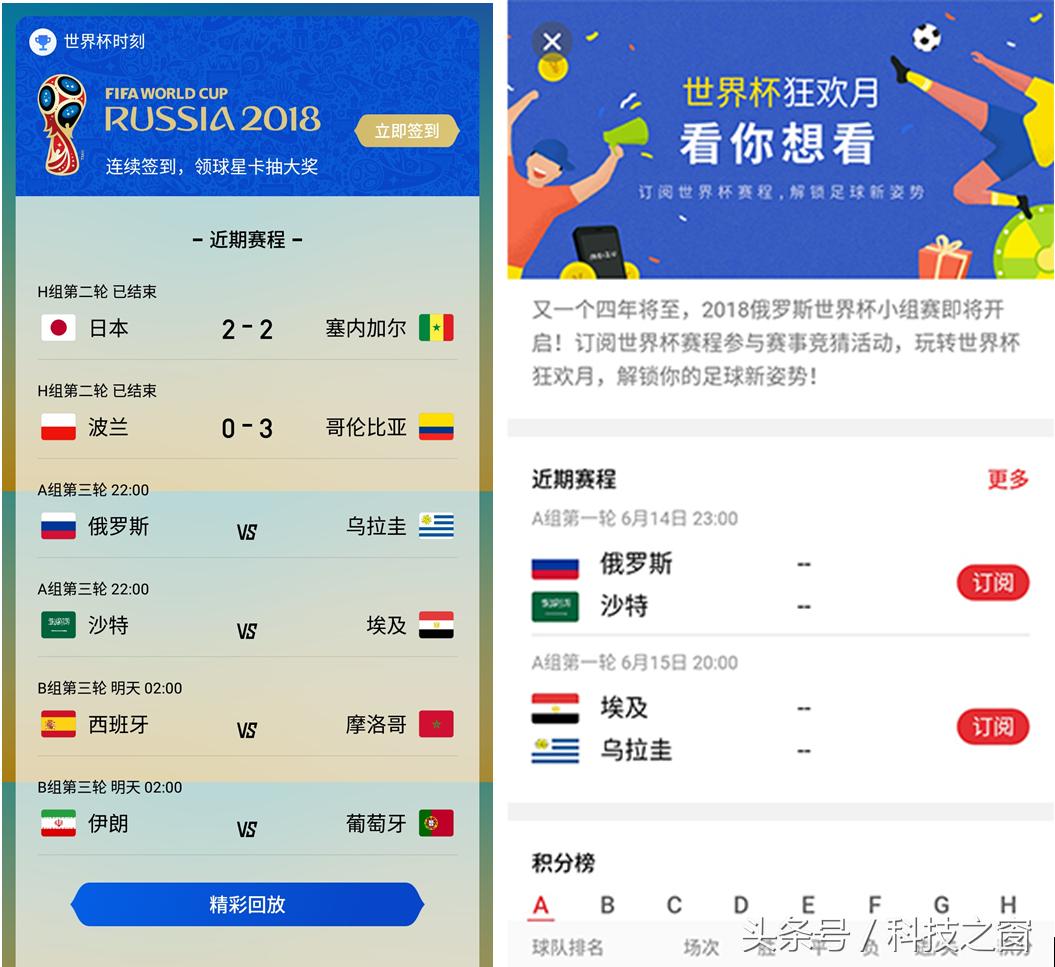 flyme7内测支持机型,flyme7最新版本好吗