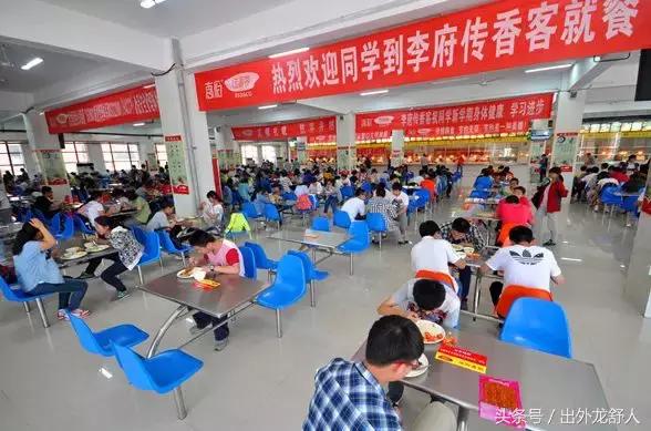 合肥七中合肥十中,合肥七中太原校友会