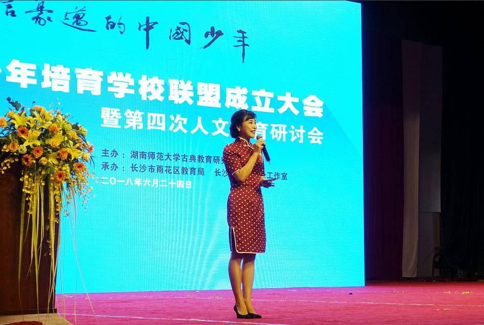 拓维教育,拓维教育培训怎么样