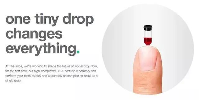 独家｜撒谎不眨眼的“女乔布斯”和她的帝国覆灭记