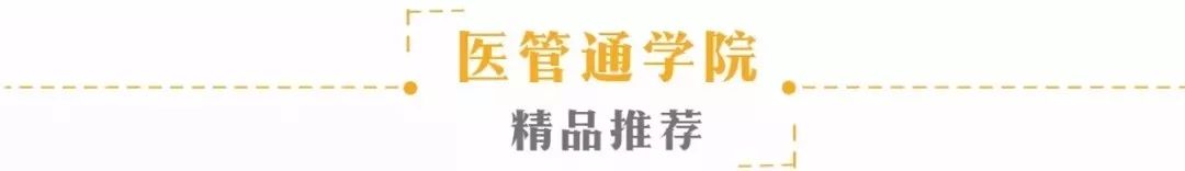 打错药和打错针该如何处理,护士打错针不良事件原因分析