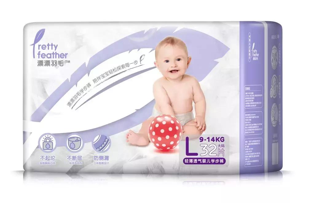 抖音的爆款尿不湿,尿不湿抖音推广