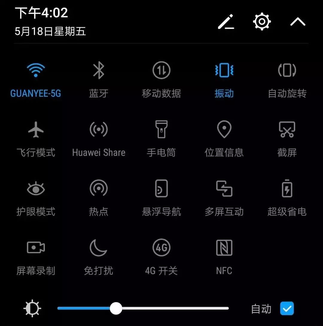 安卓如何投屏到win10电脑版,华为手机怎么投屏到win10电脑上