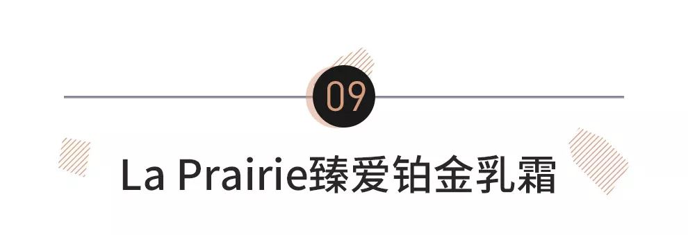 鏉ュ洿瑙傛姢鑲ゅ搧骞茶揣,娌夋蹈寮忛潰閮ㄦ姢鑲ゅ叏杩囩▼