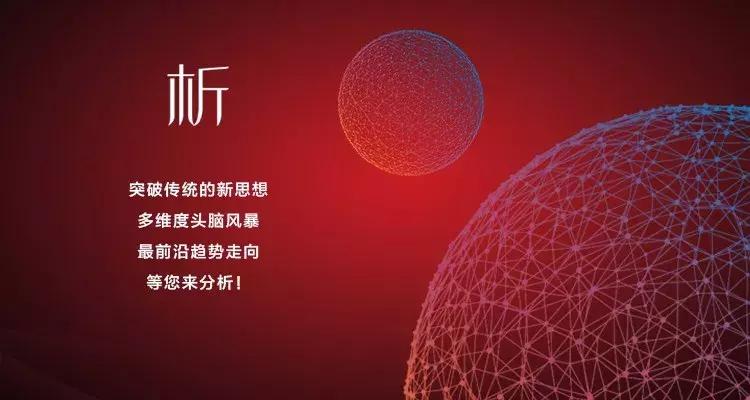 微商界大咖,微商界的大咖们