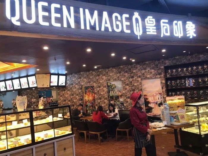 欧亚卖场地下美食,欧亚卖场美食街在哪个位置