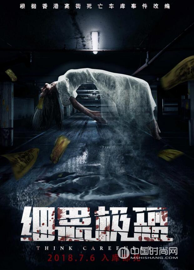 今年暑期档电影哪些值得看,今年暑期档电影有哪几部大片