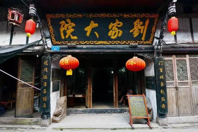 除了磁器口这些古镇同样美如画,最值得去的古镇磁器口