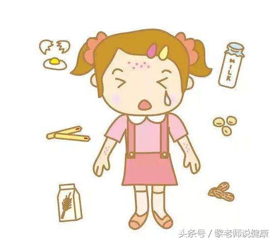 湿疹严重影响你的生活？教你3个湿疹止痒良方！效果不是一般的好