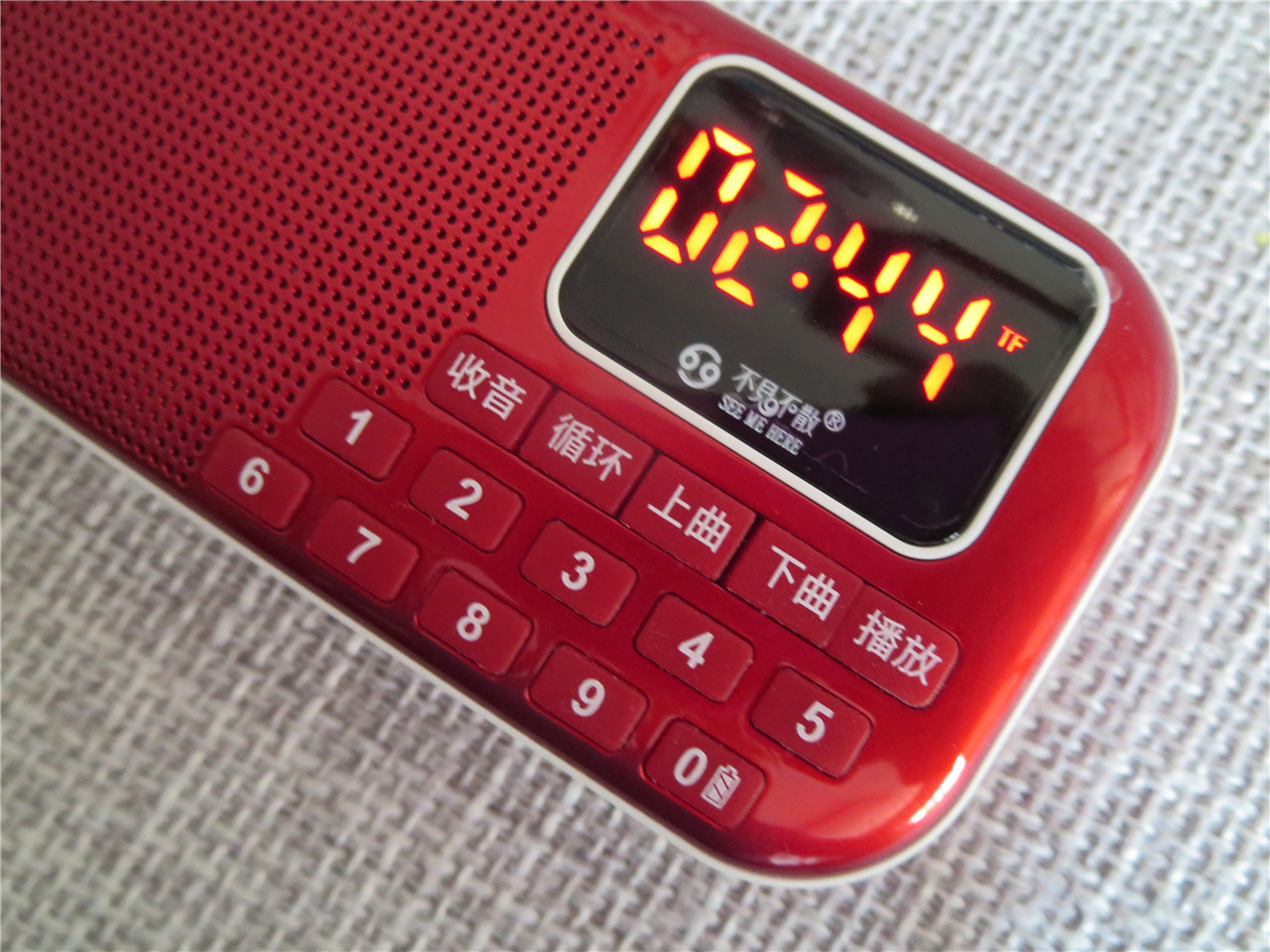 不见不散插卡音箱lv960,不见不散lv960小音响